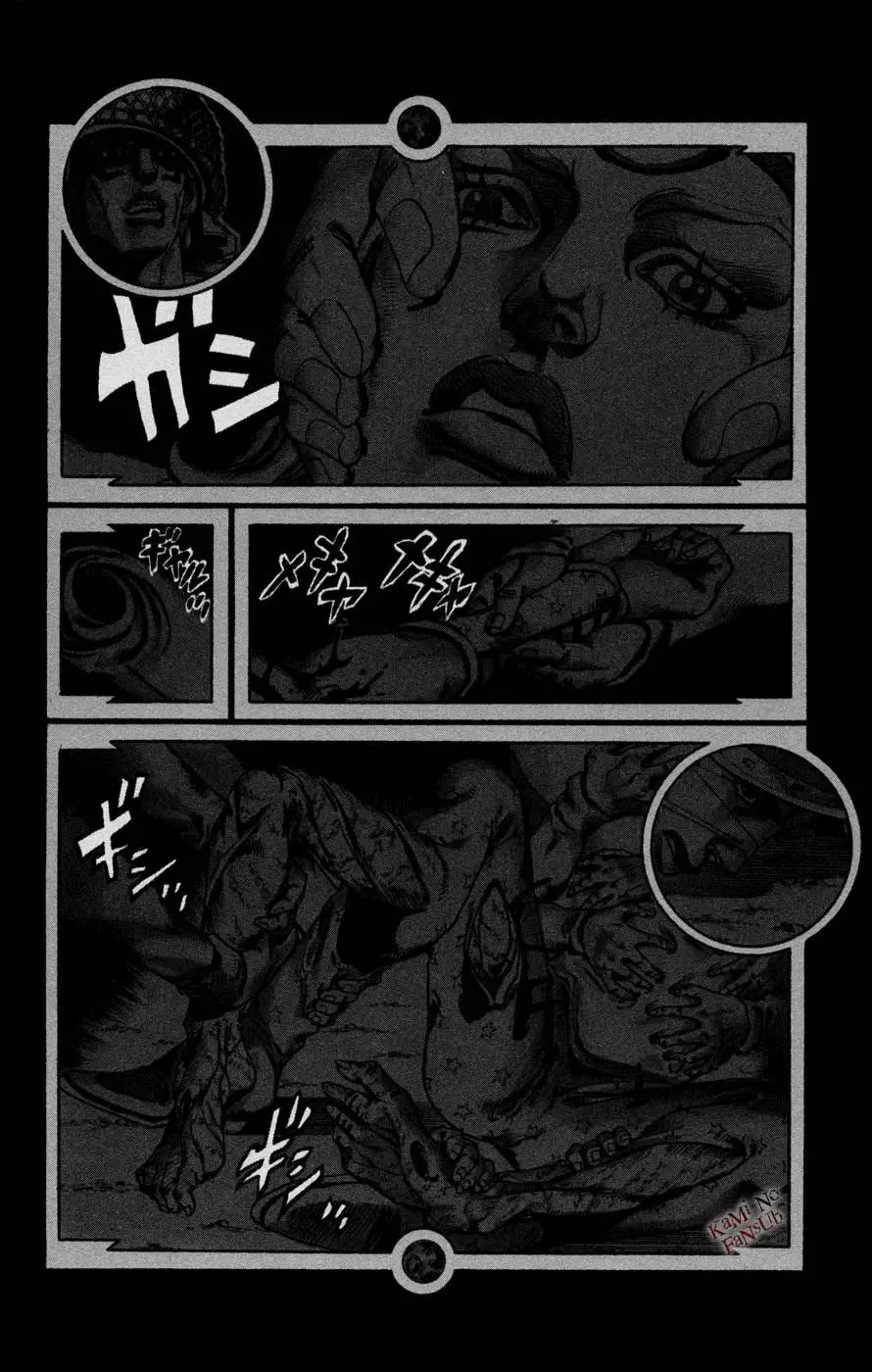 JoJo’s Bizarre Adventure – Parte 7: Steel Ball Run capítulo 59, página 4