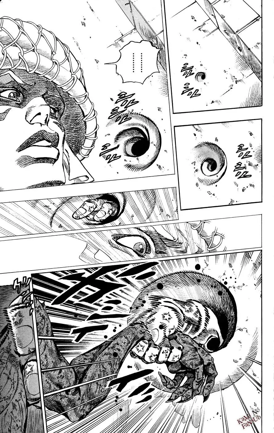 JoJo’s Bizarre Adventure – Parte 7: Steel Ball Run capítulo 59, página 28