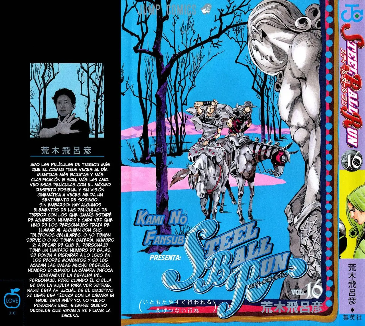 JoJo’s Bizarre Adventure – Parte 7: Steel Ball Run capítulo 60, página 2