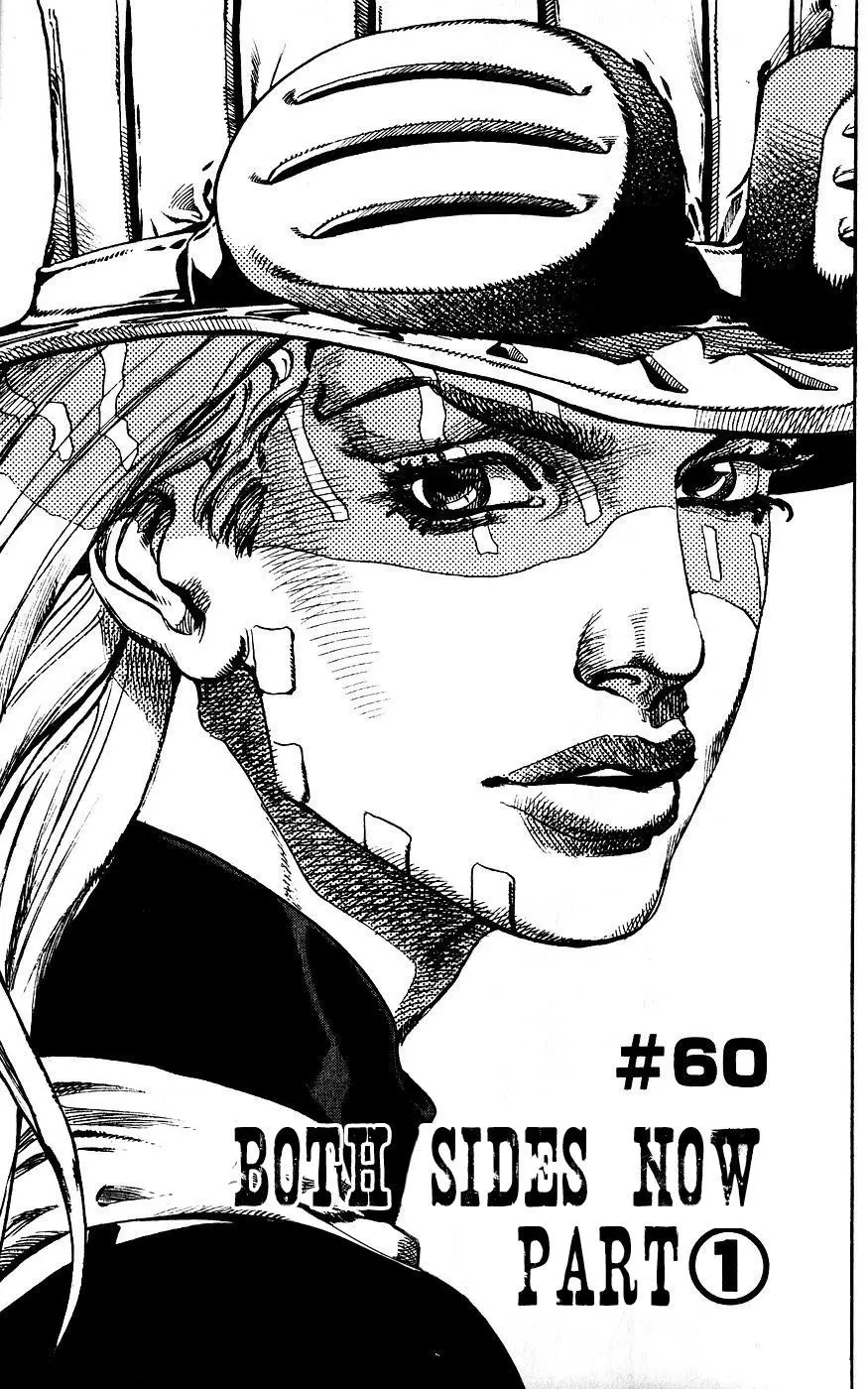 JoJo’s Bizarre Adventure – Parte 7: Steel Ball Run capítulo 60, página 4