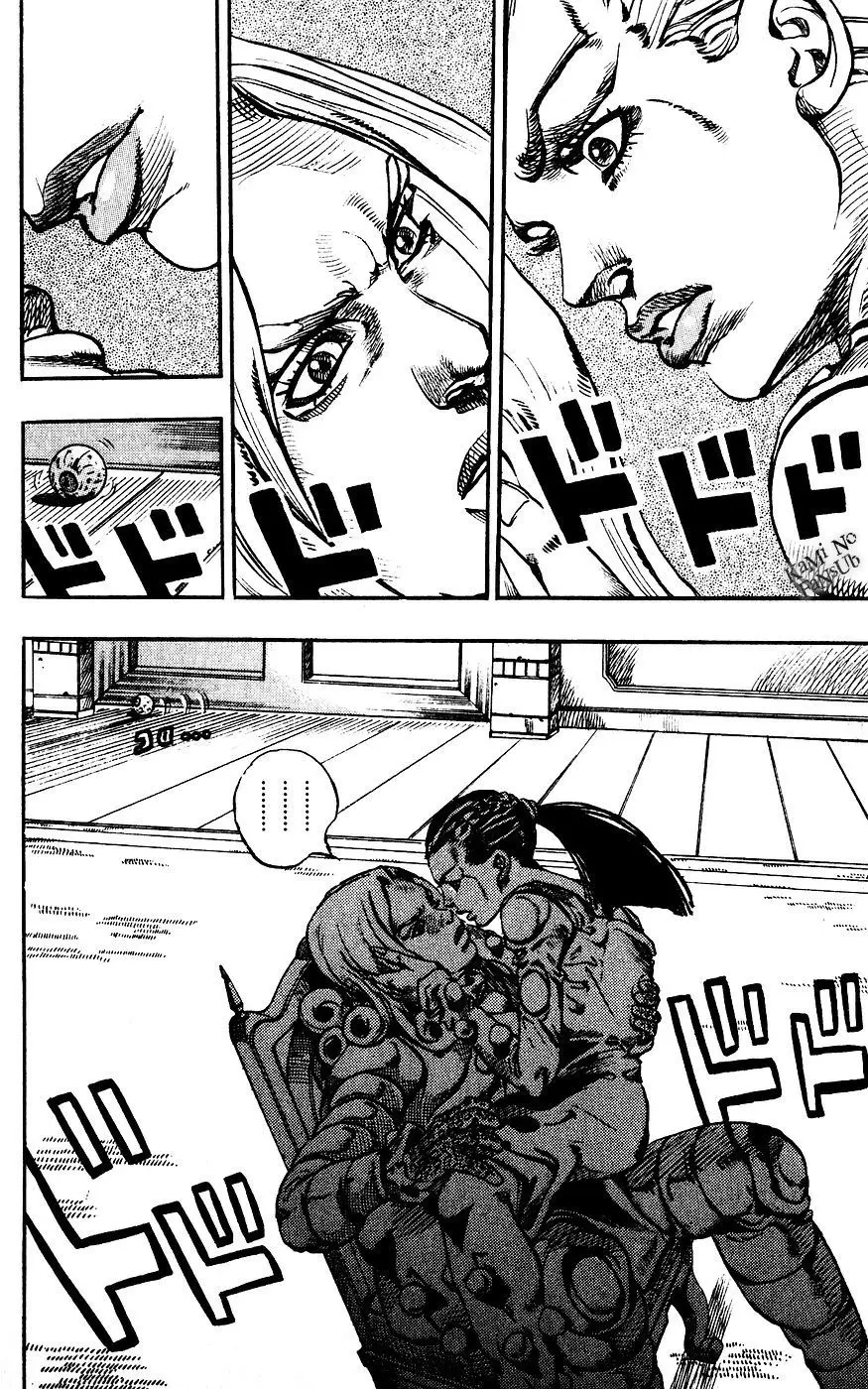 JoJo’s Bizarre Adventure – Parte 7: Steel Ball Run capítulo 60, página 47