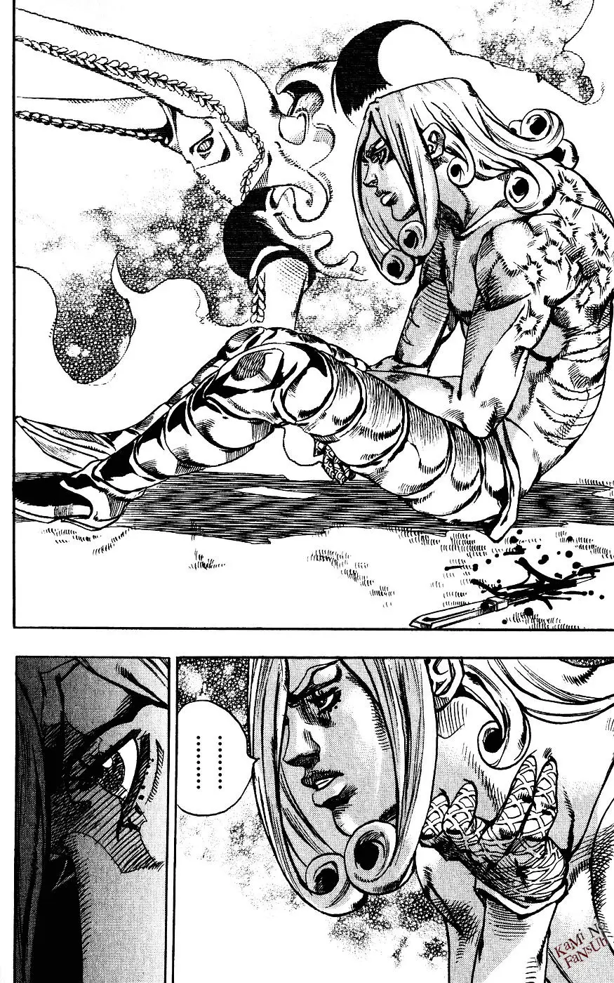 JoJo’s Bizarre Adventure – Parte 7: Steel Ball Run capítulo 62, página 6