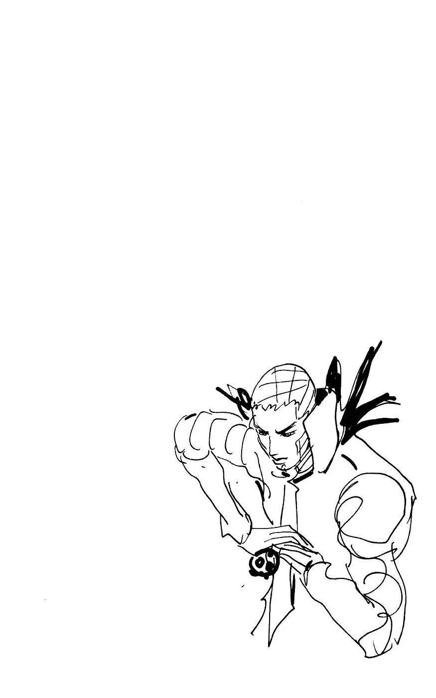 JoJo’s Bizarre Adventure – Parte 7: Steel Ball Run capítulo 62, página 53