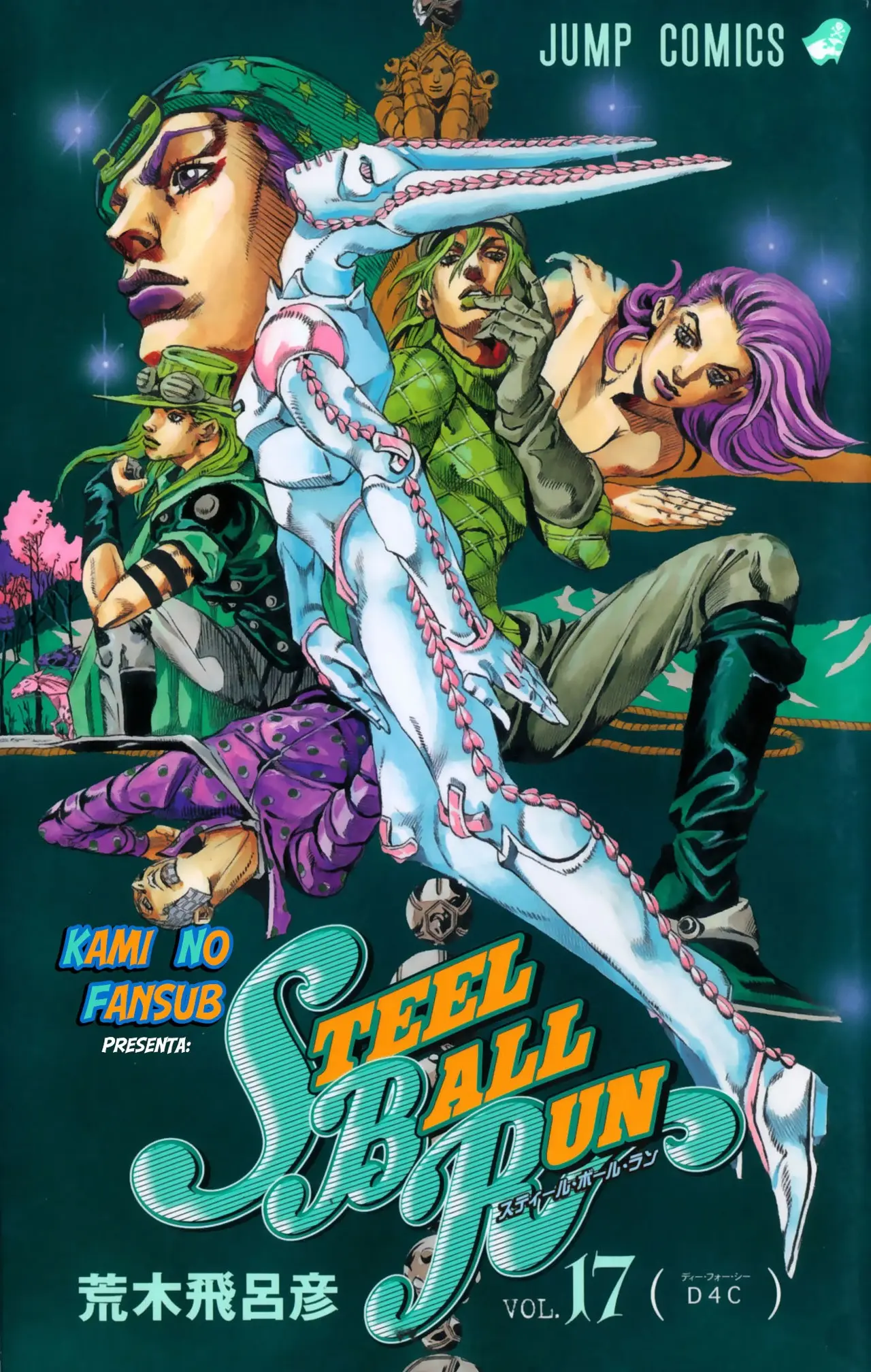 JoJo’s Bizarre Adventure – Parte 7: Steel Ball Run capítulo 64, página 2