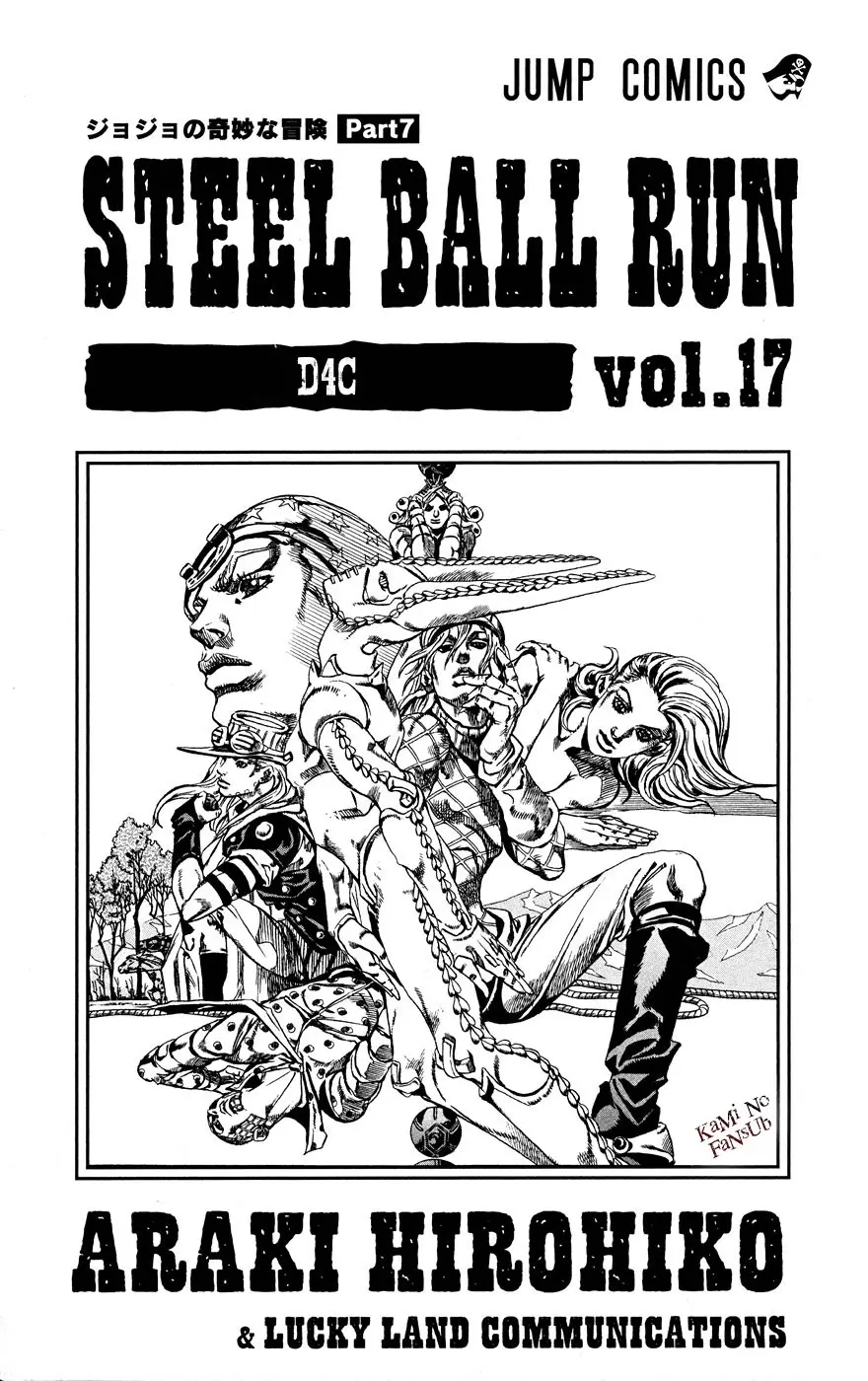 JoJo’s Bizarre Adventure – Parte 7: Steel Ball Run capítulo 64, página 3
