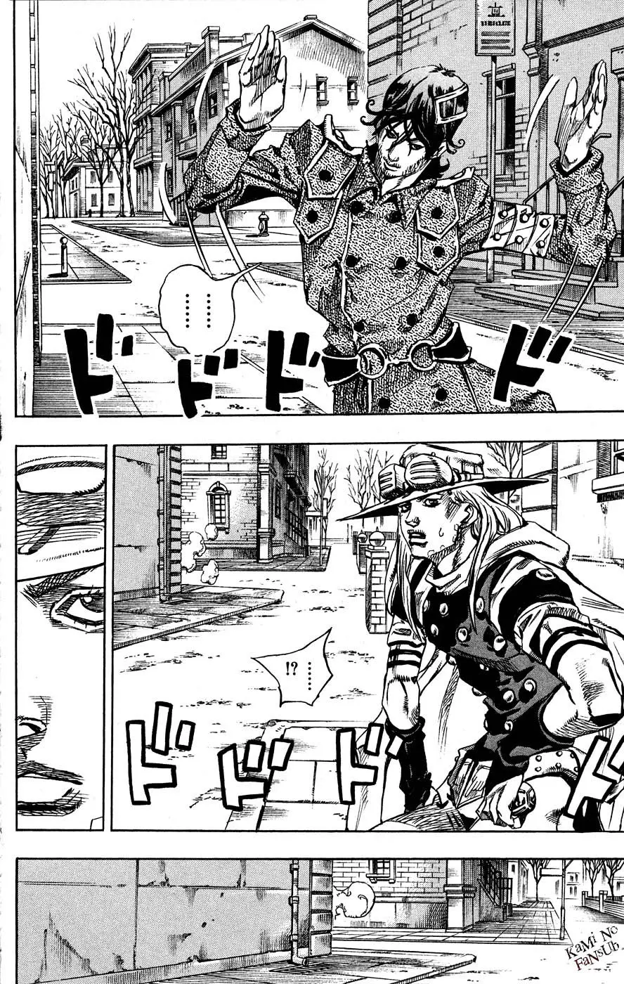 JoJo’s Bizarre Adventure – Parte 7: Steel Ball Run capítulo 65, página 6