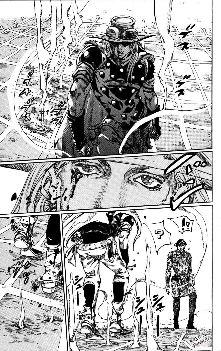 JoJo’s Bizarre Adventure – Parte 7: Steel Ball Run capítulo 66, página 12