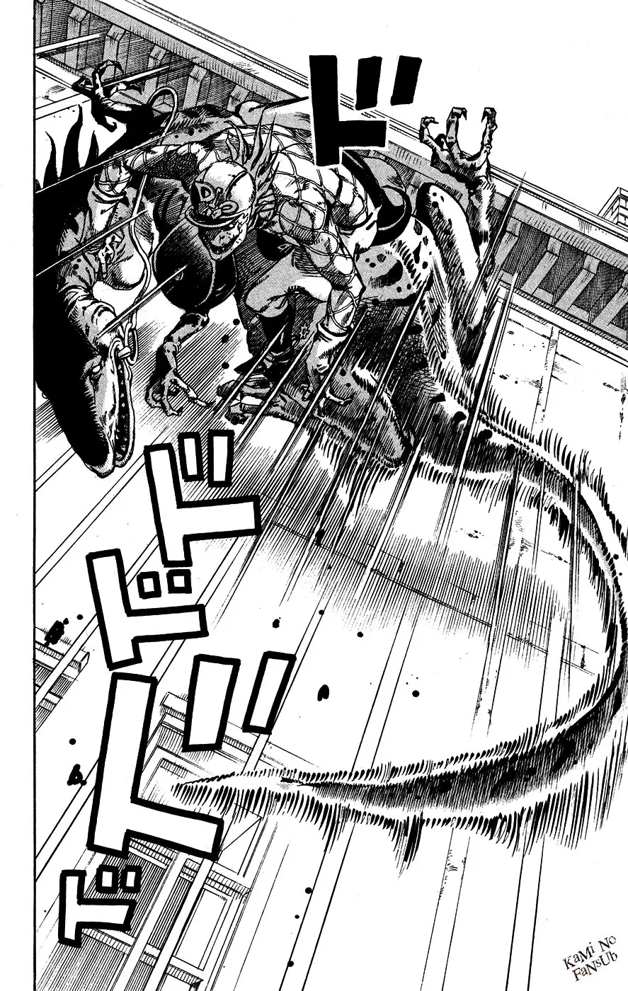 JoJo’s Bizarre Adventure – Parte 7: Steel Ball Run capítulo 68, página 11