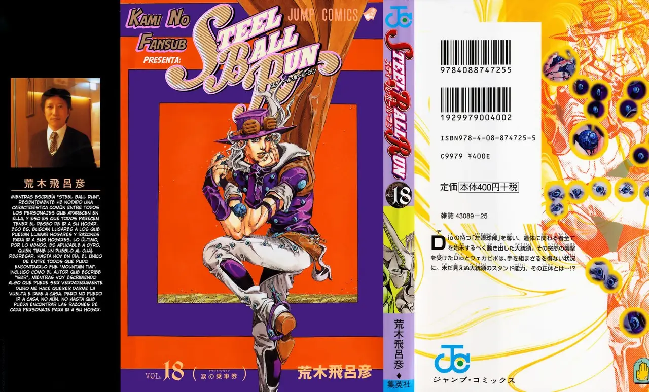JoJo’s Bizarre Adventure – Parte 7: Steel Ball Run capítulo 69, página 2