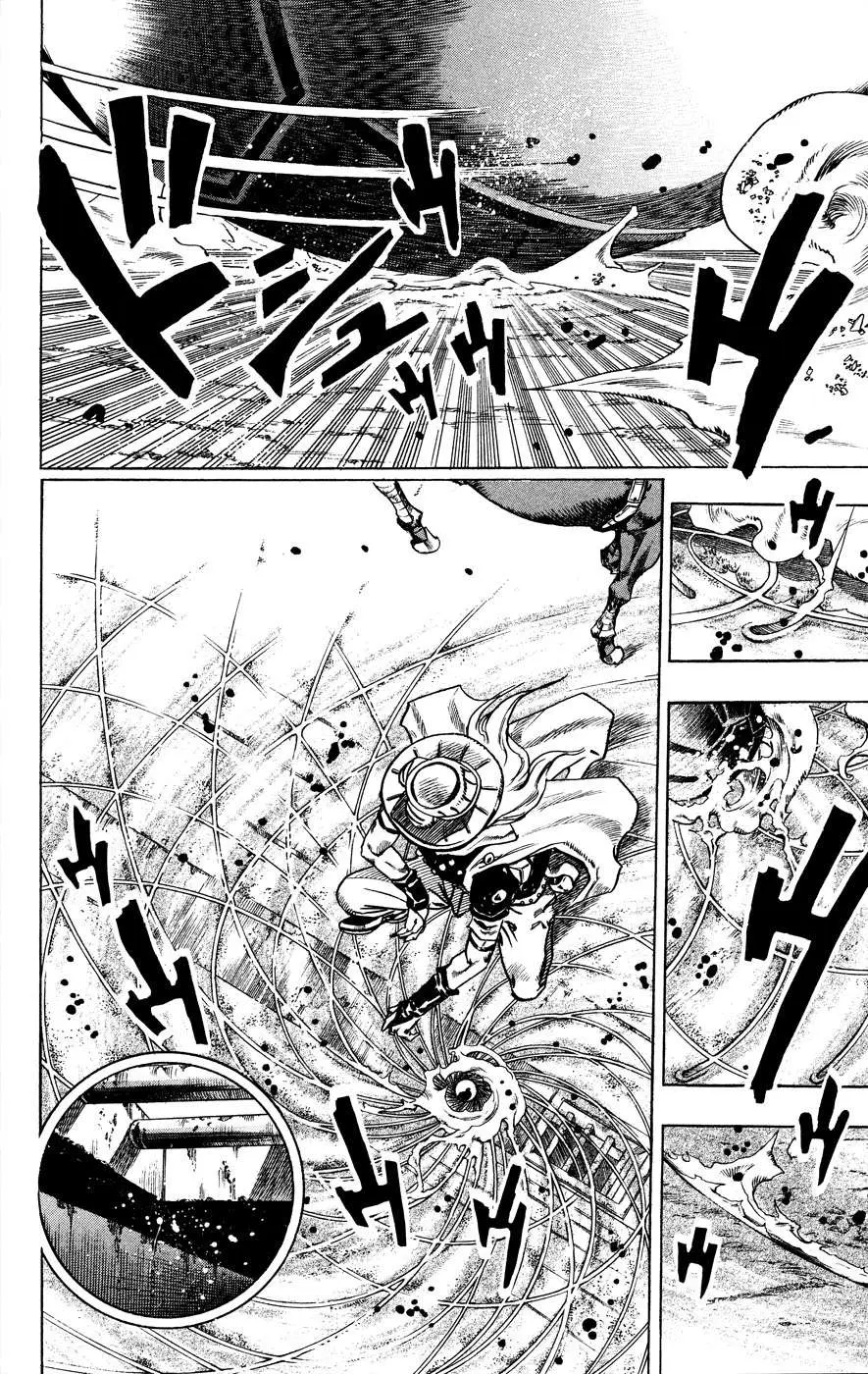 JoJo’s Bizarre Adventure – Parte 7: Steel Ball Run capítulo 72, página 4