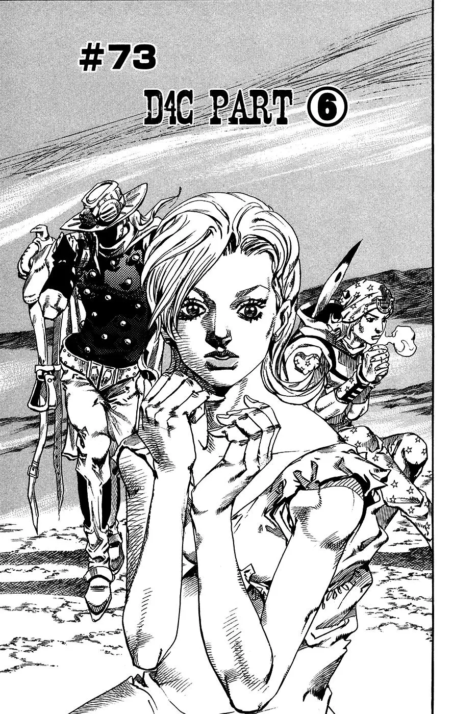 JoJo’s Bizarre Adventure – Parte 7: Steel Ball Run capítulo 73, página 3