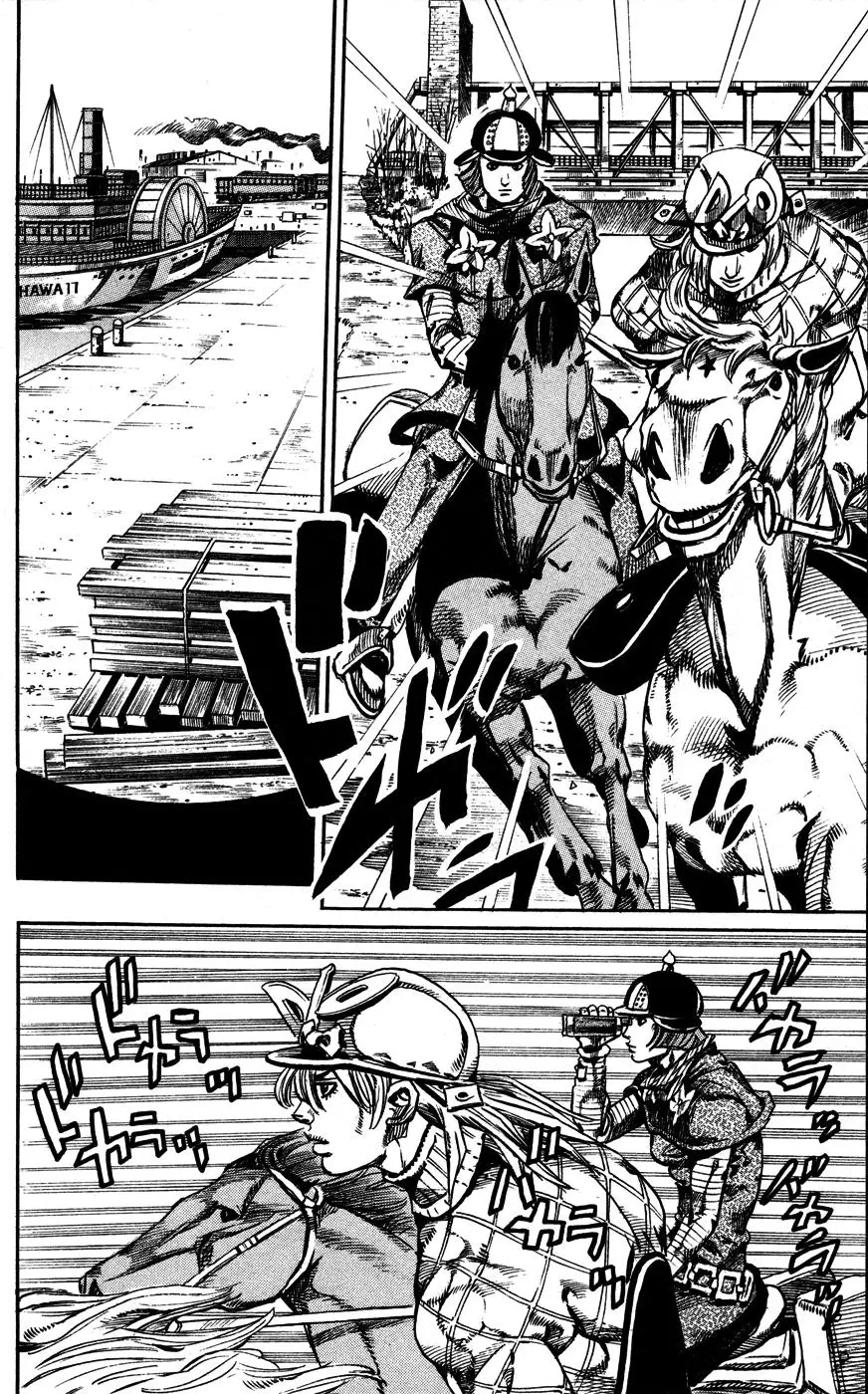 JoJo’s Bizarre Adventure – Parte 7: Steel Ball Run capítulo 73, página 38