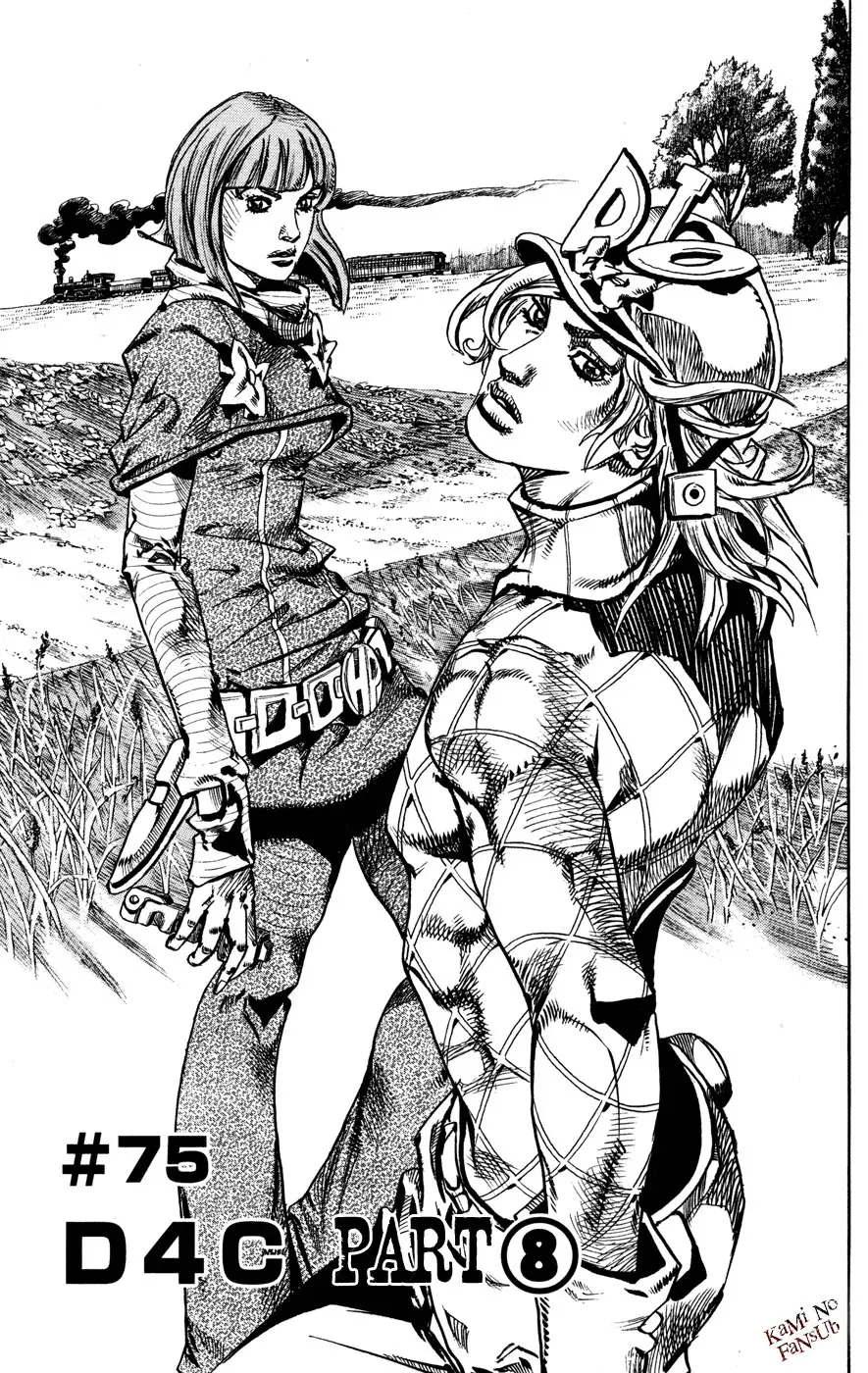 JoJo’s Bizarre Adventure – Parte 7: Steel Ball Run capítulo 75, página 2