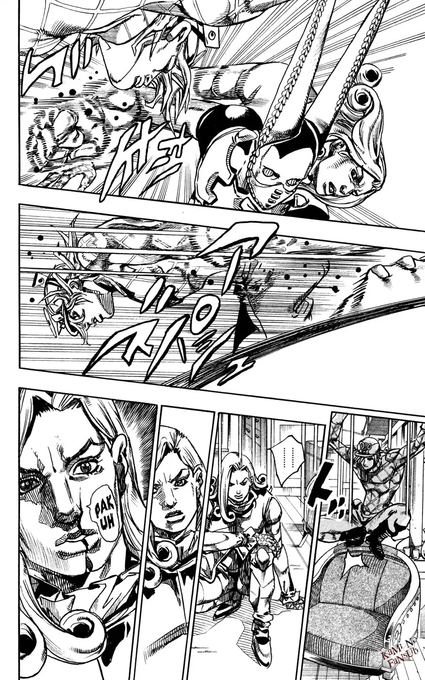 JoJo’s Bizarre Adventure – Parte 7: Steel Ball Run capítulo 75, página 11