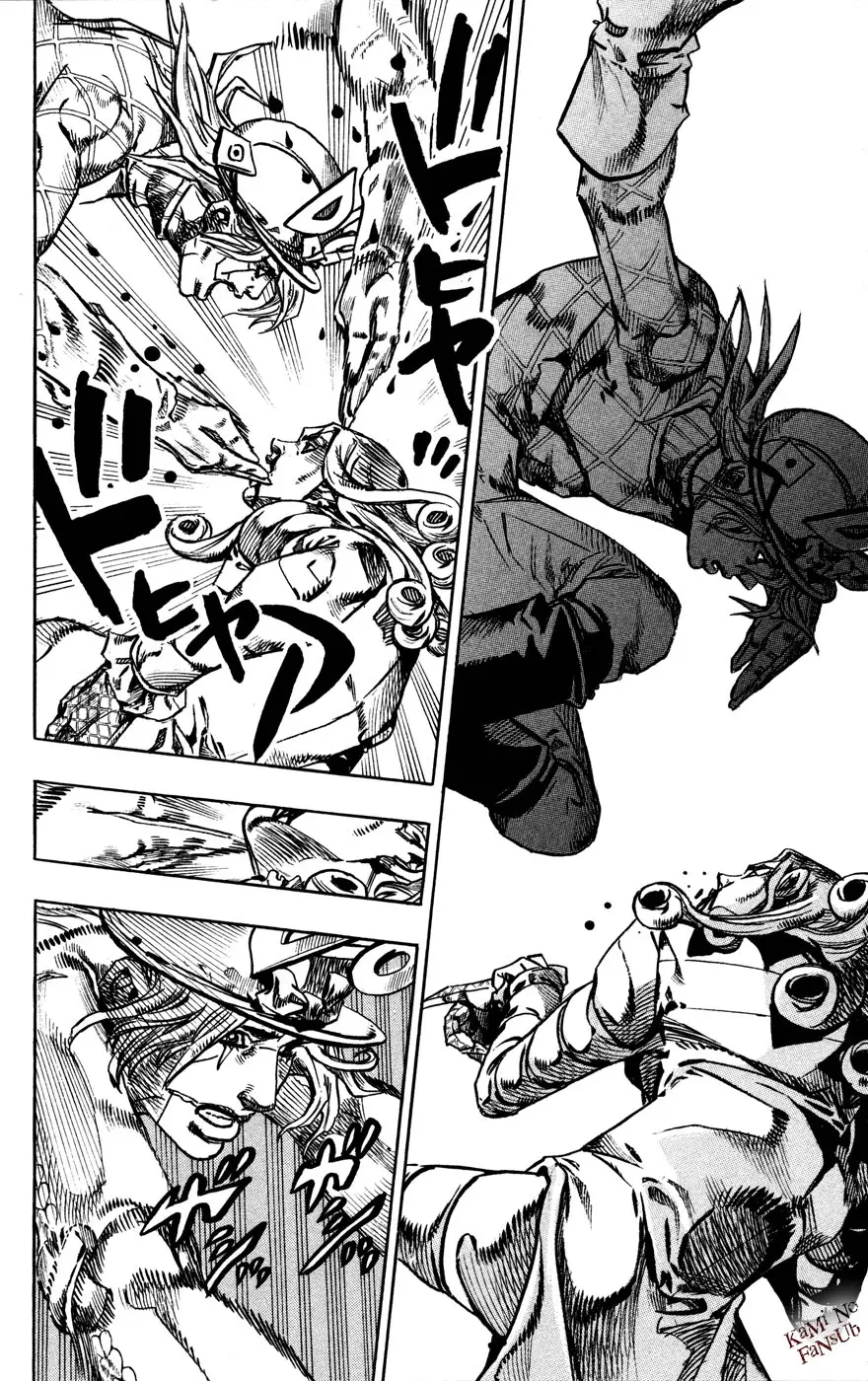 JoJo’s Bizarre Adventure – Parte 7: Steel Ball Run capítulo 75, página 16