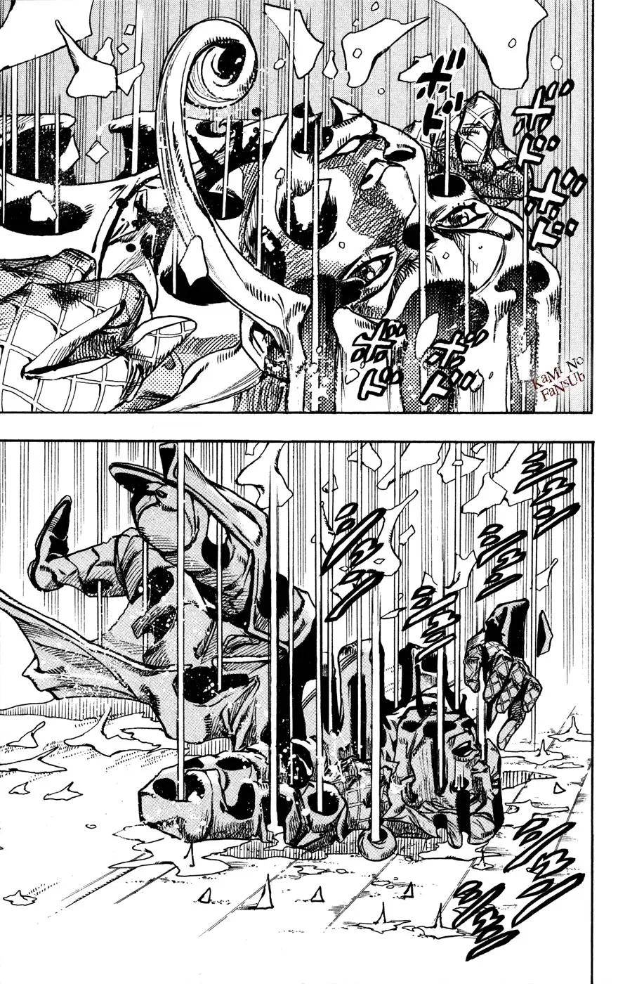 JoJo’s Bizarre Adventure – Parte 7: Steel Ball Run capítulo 75, página 23