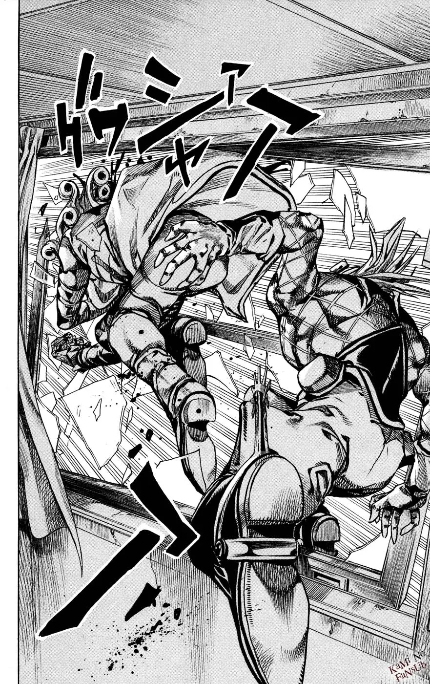 JoJo’s Bizarre Adventure – Parte 7: Steel Ball Run capítulo 75, página 36