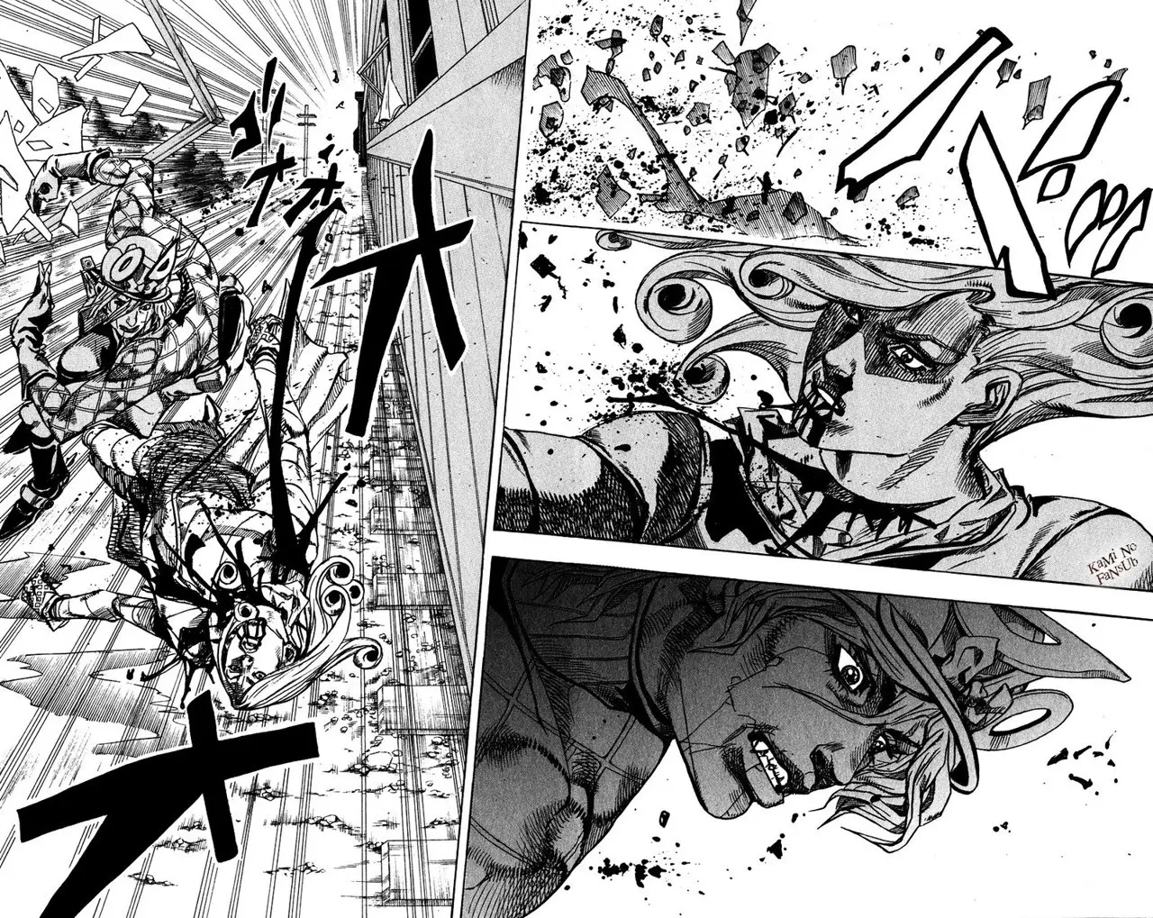 JoJo’s Bizarre Adventure – Parte 7: Steel Ball Run capítulo 76, página 3