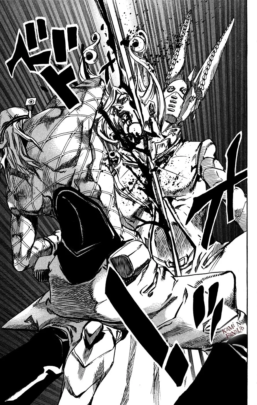 JoJo’s Bizarre Adventure – Parte 7: Steel Ball Run capítulo 76, página 5