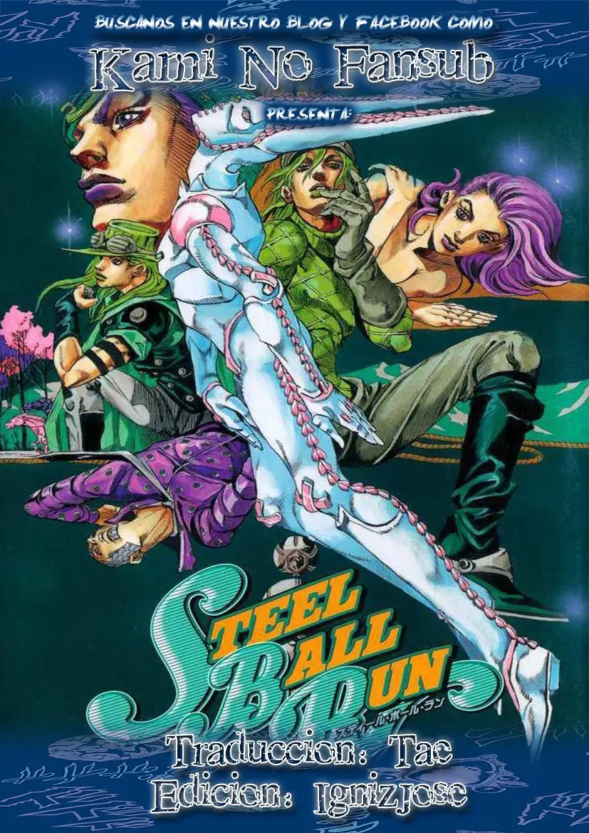 JoJo’s Bizarre Adventure – Parte 7: Steel Ball Run capítulo 77, página 1