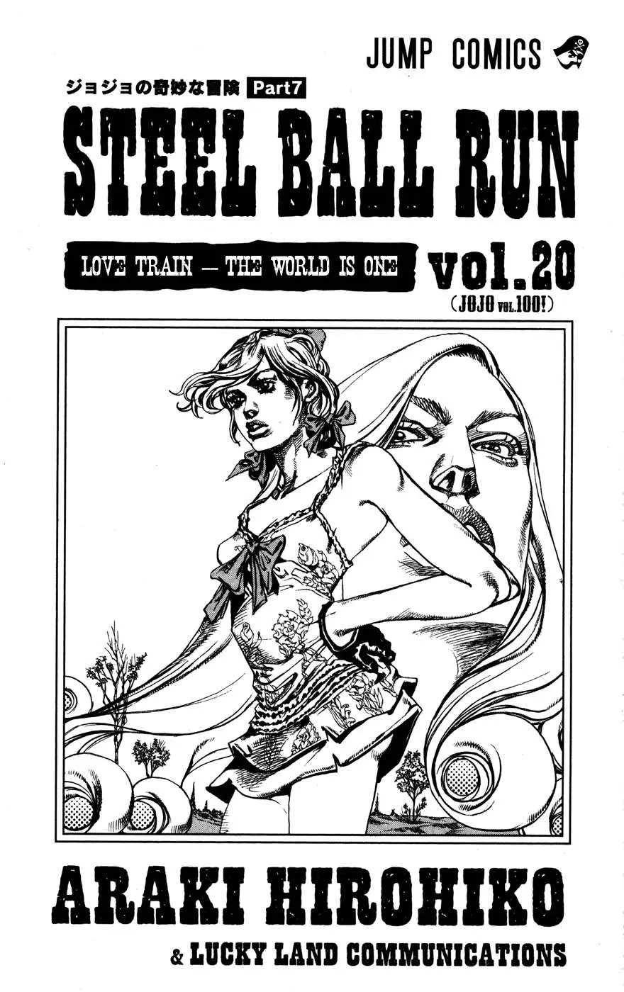 JoJo’s Bizarre Adventure – Parte 7: Steel Ball Run capítulo 77, página 3