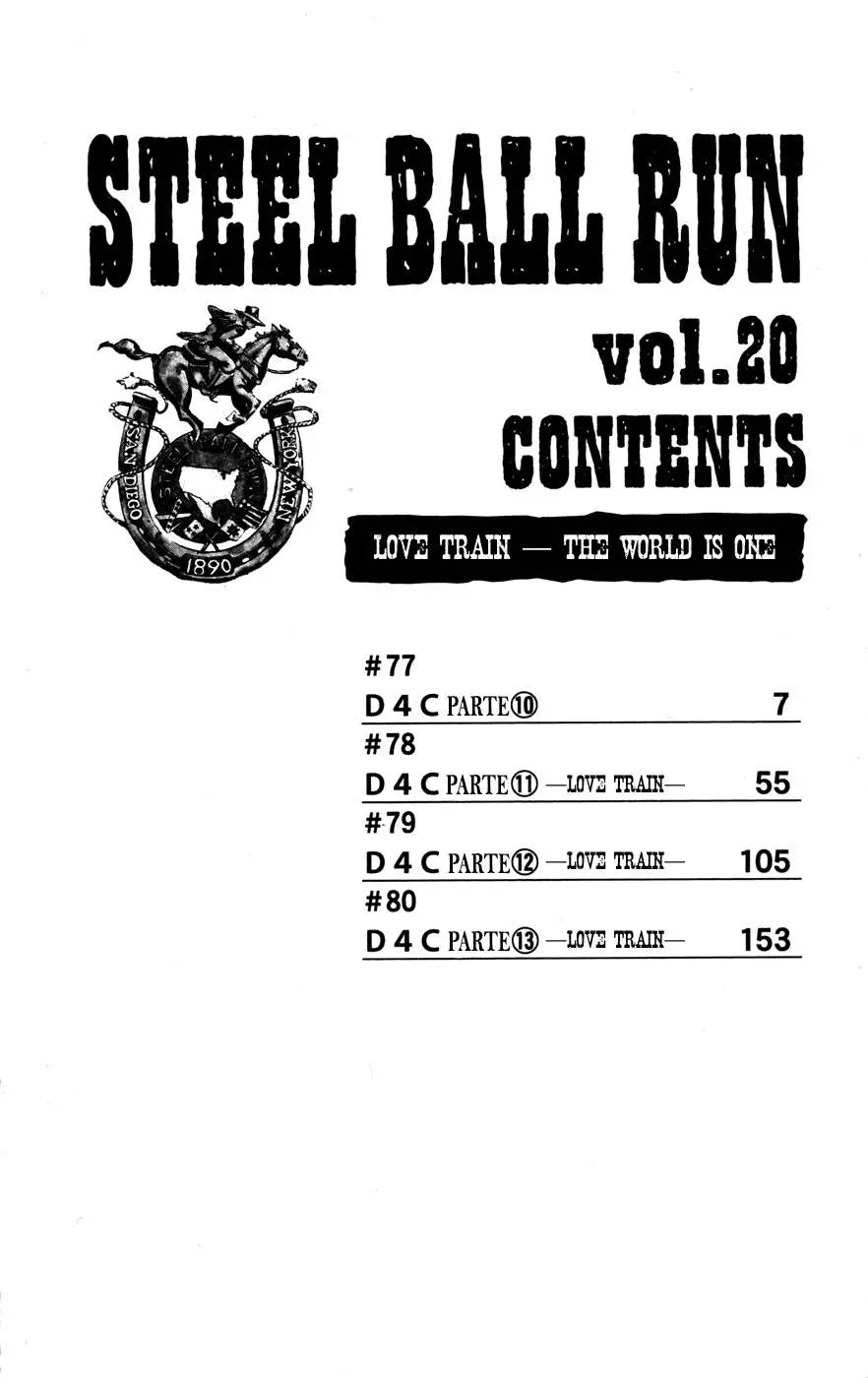 JoJo’s Bizarre Adventure – Parte 7: Steel Ball Run capítulo 77, página 4