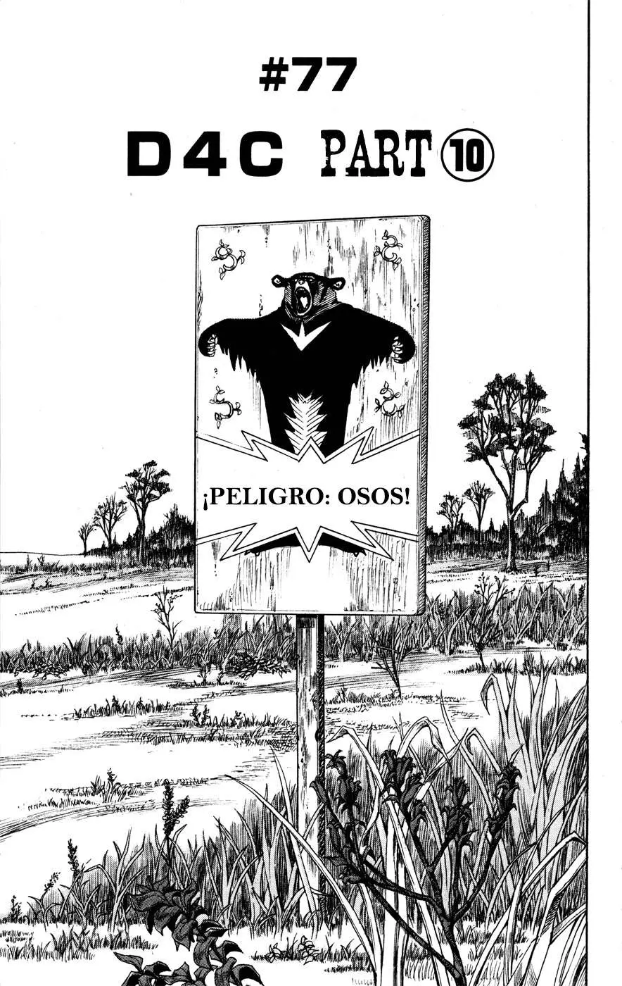 JoJo’s Bizarre Adventure – Parte 7: Steel Ball Run capítulo 77, página 5