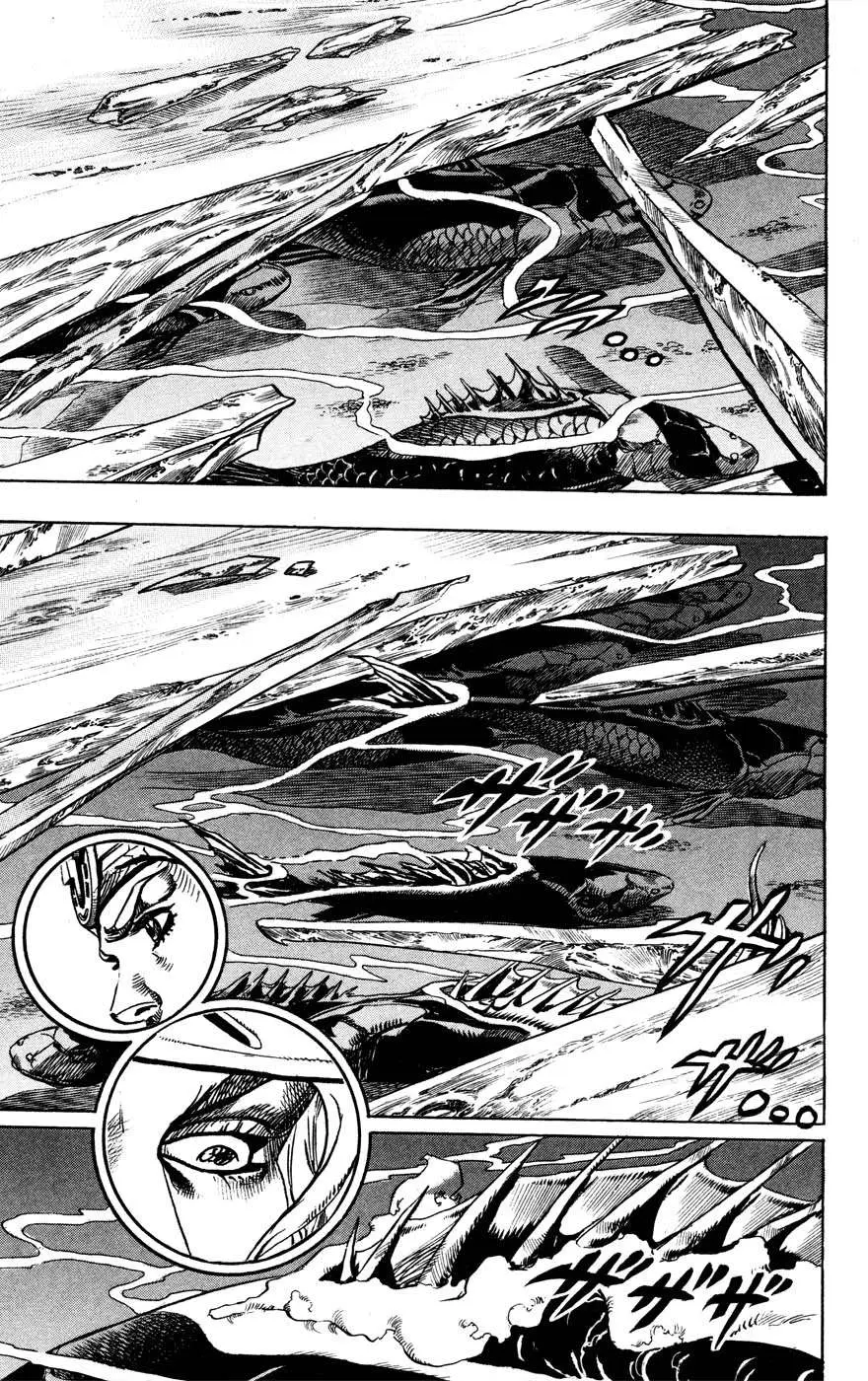 JoJo’s Bizarre Adventure – Parte 7: Steel Ball Run capítulo 77, página 21