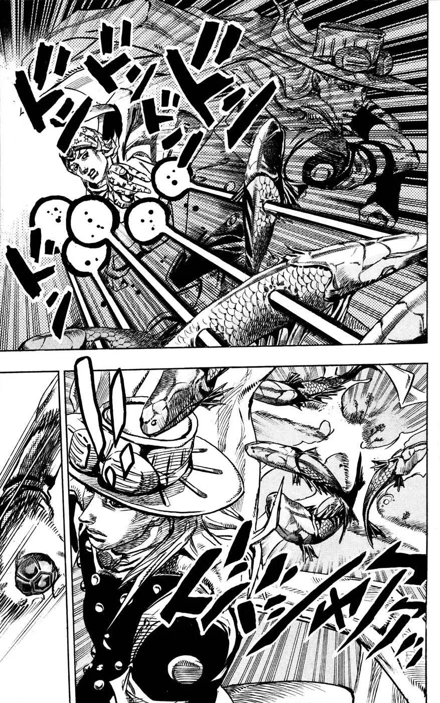 JoJo’s Bizarre Adventure – Parte 7: Steel Ball Run capítulo 77, página 23