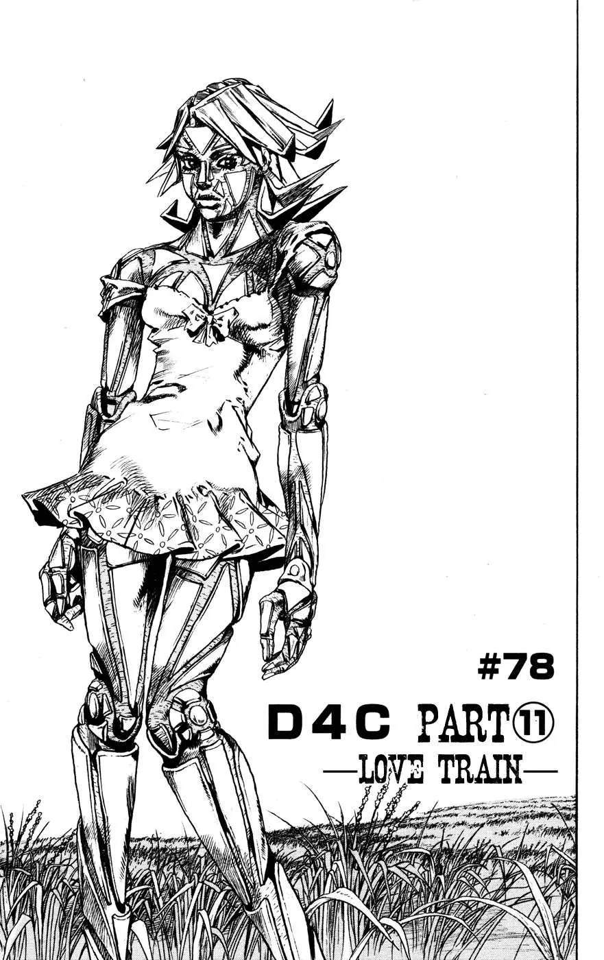JoJo’s Bizarre Adventure – Parte 7: Steel Ball Run capítulo 78, página 2