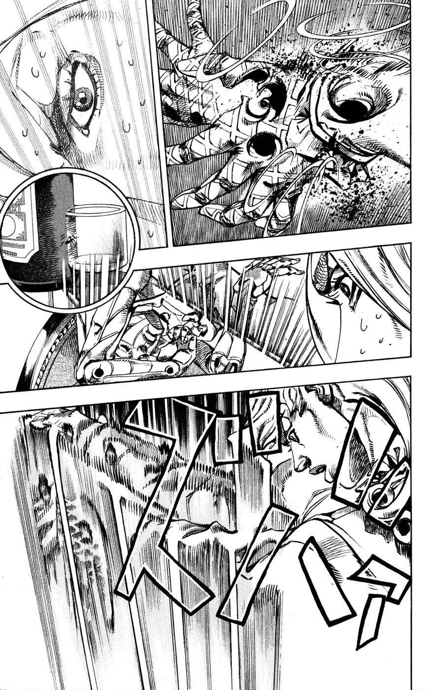 JoJo’s Bizarre Adventure – Parte 7: Steel Ball Run capítulo 78, página 32
