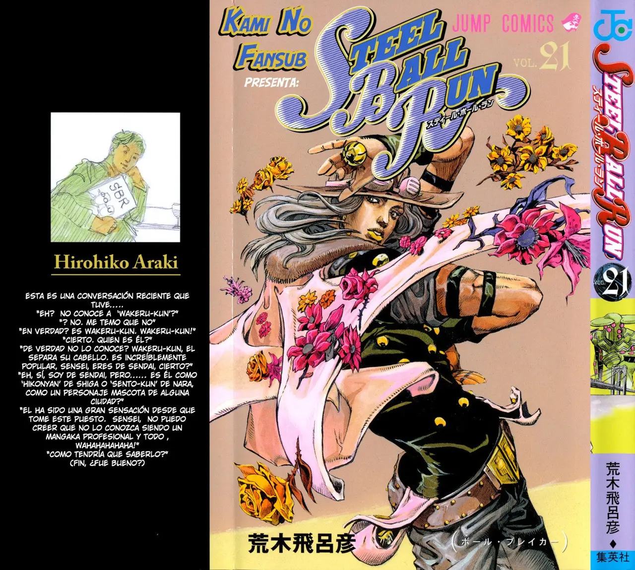 JoJo’s Bizarre Adventure – Parte 7: Steel Ball Run capítulo 81, página 2