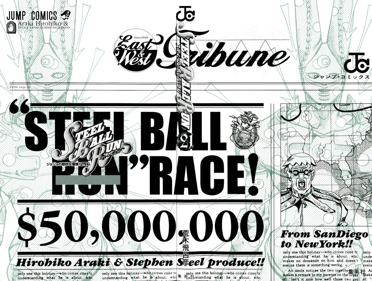 JoJo’s Bizarre Adventure – Parte 7: Steel Ball Run capítulo 81, página 3