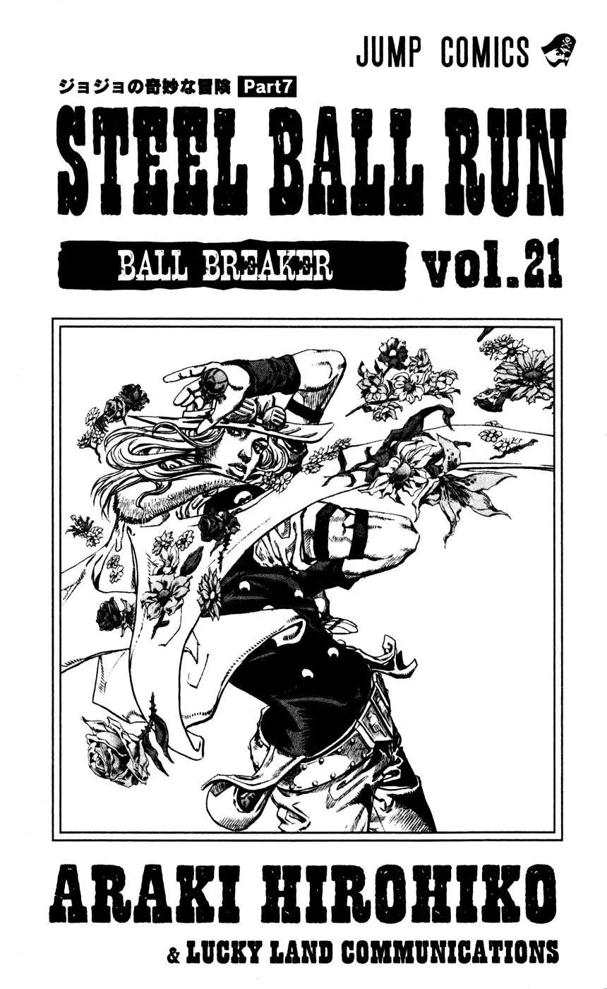 JoJo’s Bizarre Adventure – Parte 7: Steel Ball Run capítulo 81, página 4