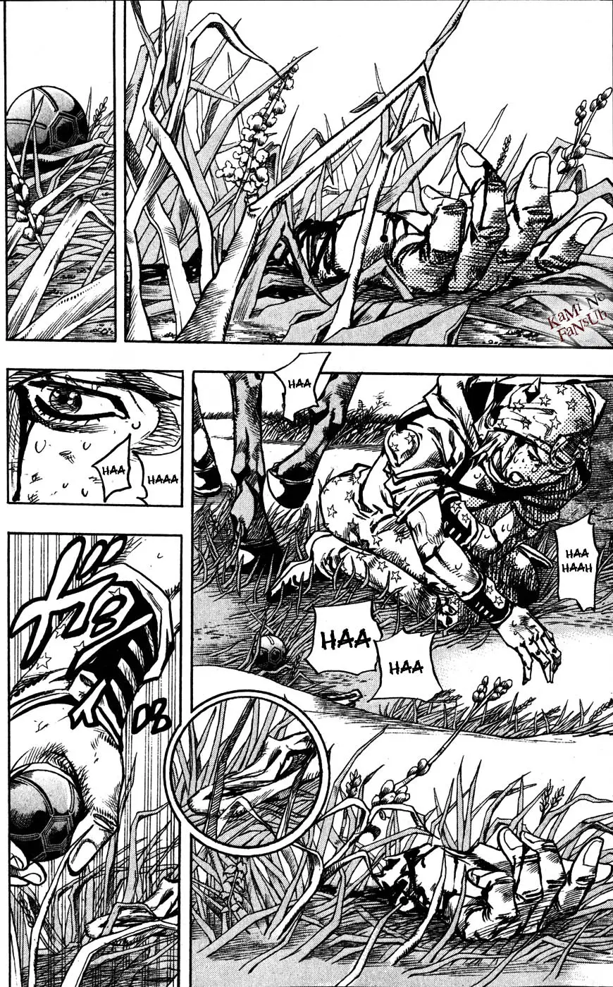JoJo’s Bizarre Adventure – Parte 7: Steel Ball Run capítulo 82, página 3