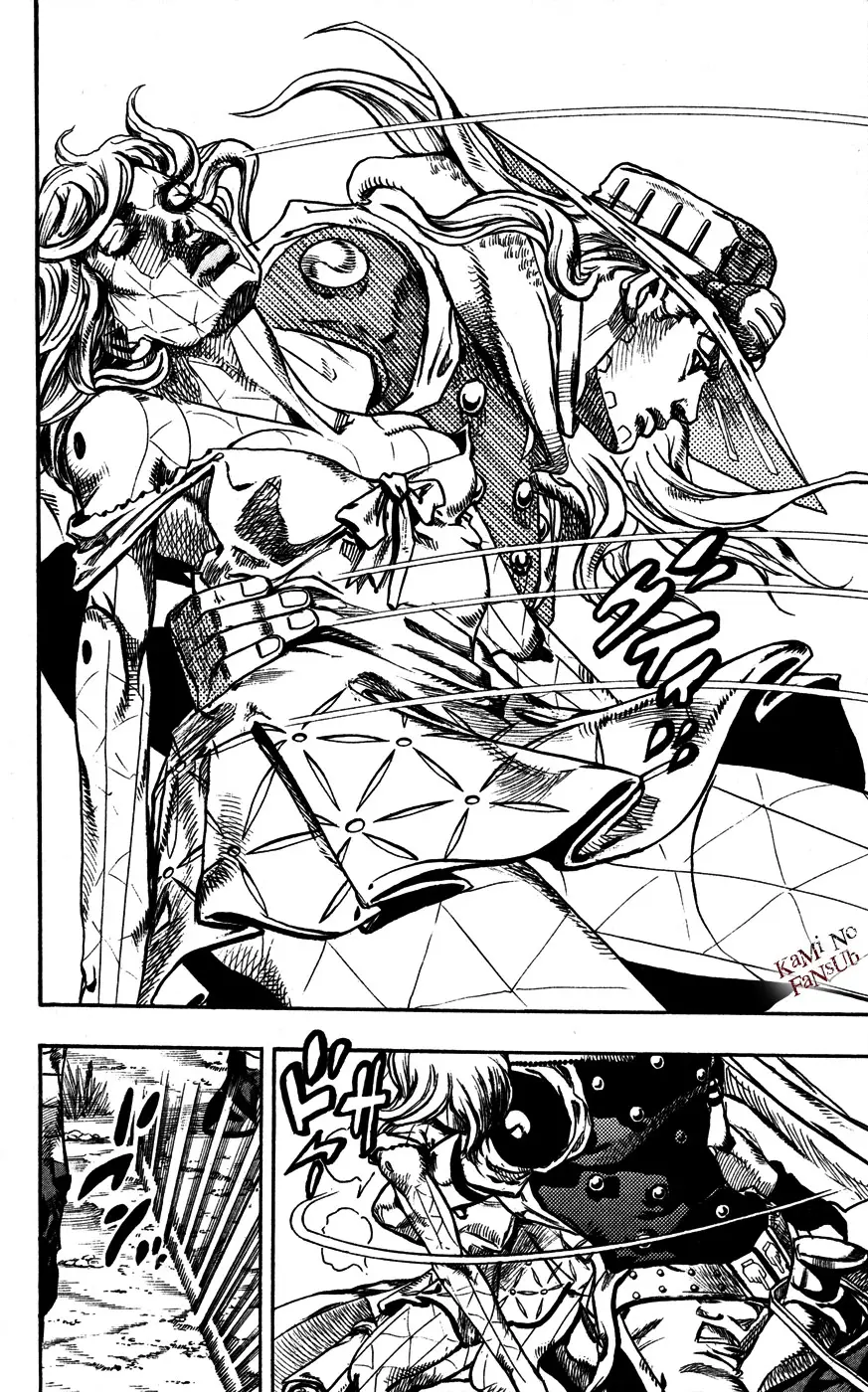 JoJo’s Bizarre Adventure – Parte 7: Steel Ball Run capítulo 82, página 15