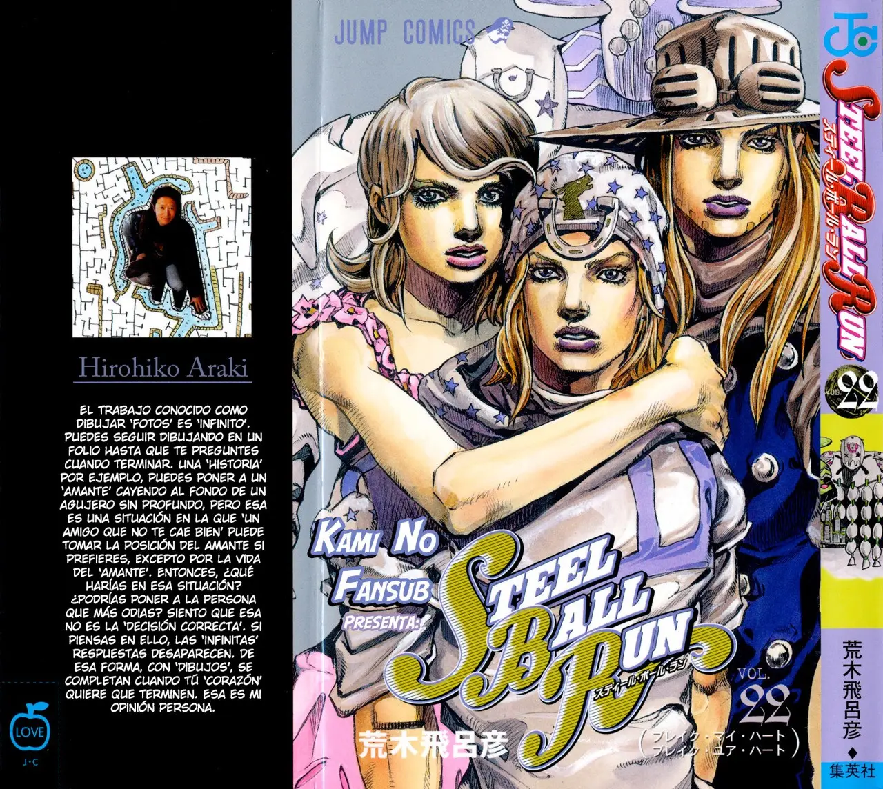 JoJo’s Bizarre Adventure – Parte 7: Steel Ball Run capítulo 85, página 2
