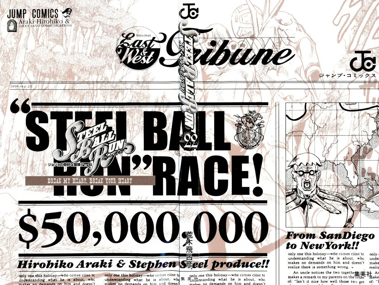 JoJo’s Bizarre Adventure – Parte 7: Steel Ball Run capítulo 85, página 3