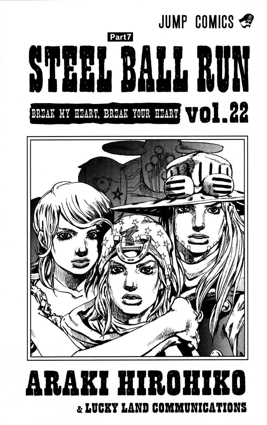 JoJo’s Bizarre Adventure – Parte 7: Steel Ball Run capítulo 85, página 4