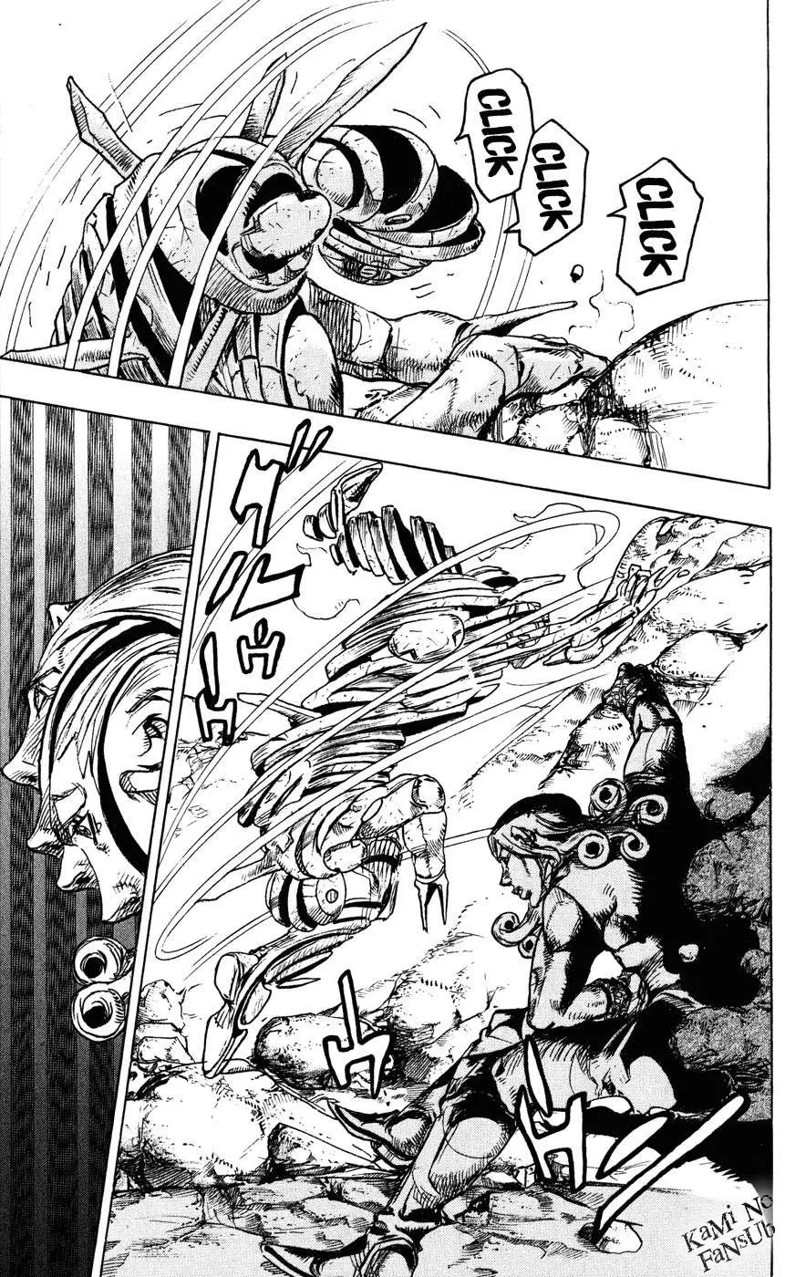 JoJo’s Bizarre Adventure – Parte 7: Steel Ball Run capítulo 86, página 26
