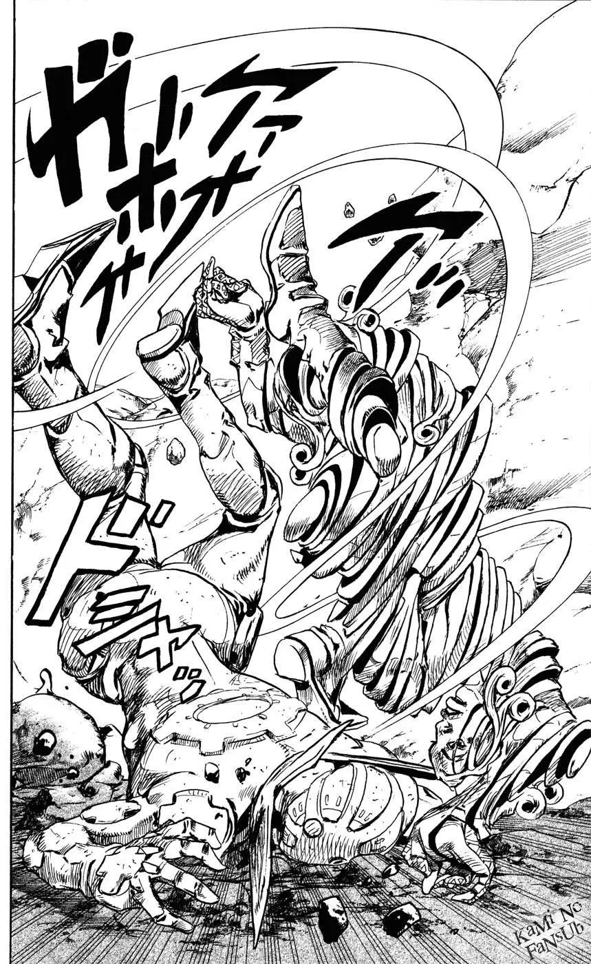 JoJo’s Bizarre Adventure – Parte 7: Steel Ball Run capítulo 86, página 27