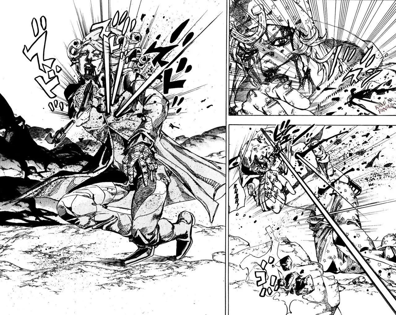 JoJo’s Bizarre Adventure – Parte 7: Steel Ball Run capítulo 89, página 26