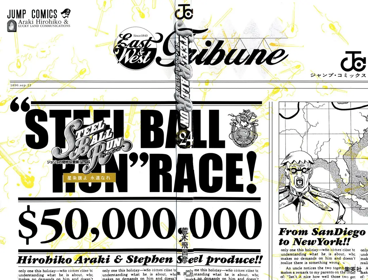 JoJo’s Bizarre Adventure – Parte 7: Steel Ball Run capítulo 92, página 3