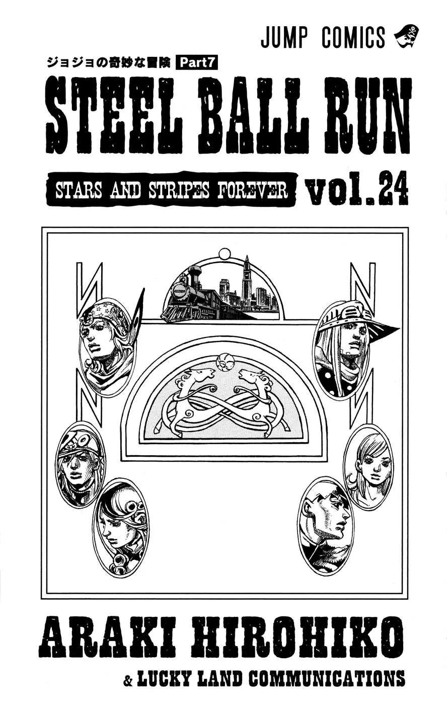 JoJo’s Bizarre Adventure – Parte 7: Steel Ball Run capítulo 92, página 4