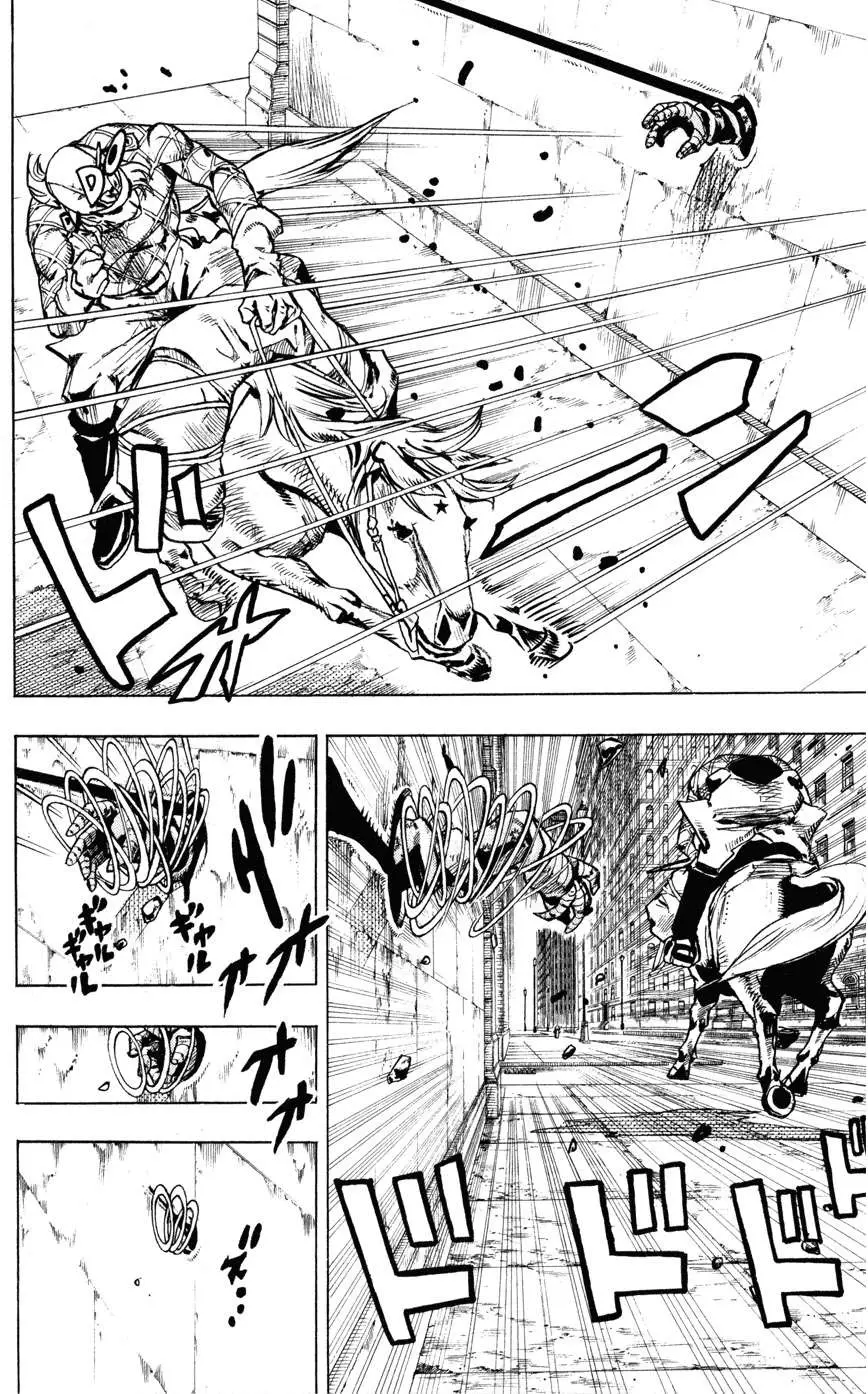 JoJo’s Bizarre Adventure – Parte 7: Steel Ball Run capítulo 92, página 15