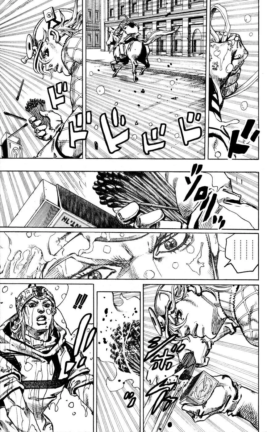 JoJo’s Bizarre Adventure – Parte 7: Steel Ball Run capítulo 92, página 24