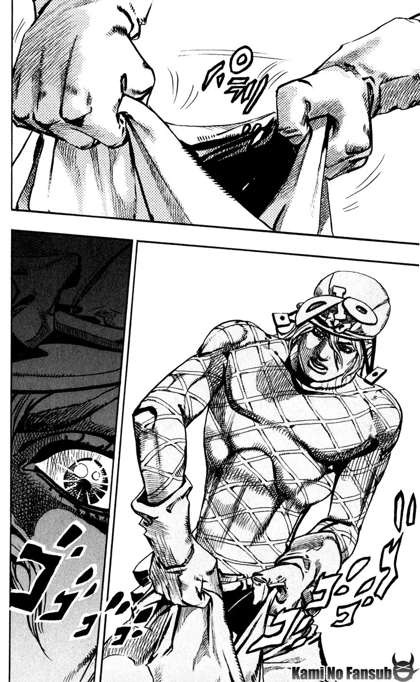 JoJo’s Bizarre Adventure – Parte 7: Steel Ball Run capítulo 95, página 16