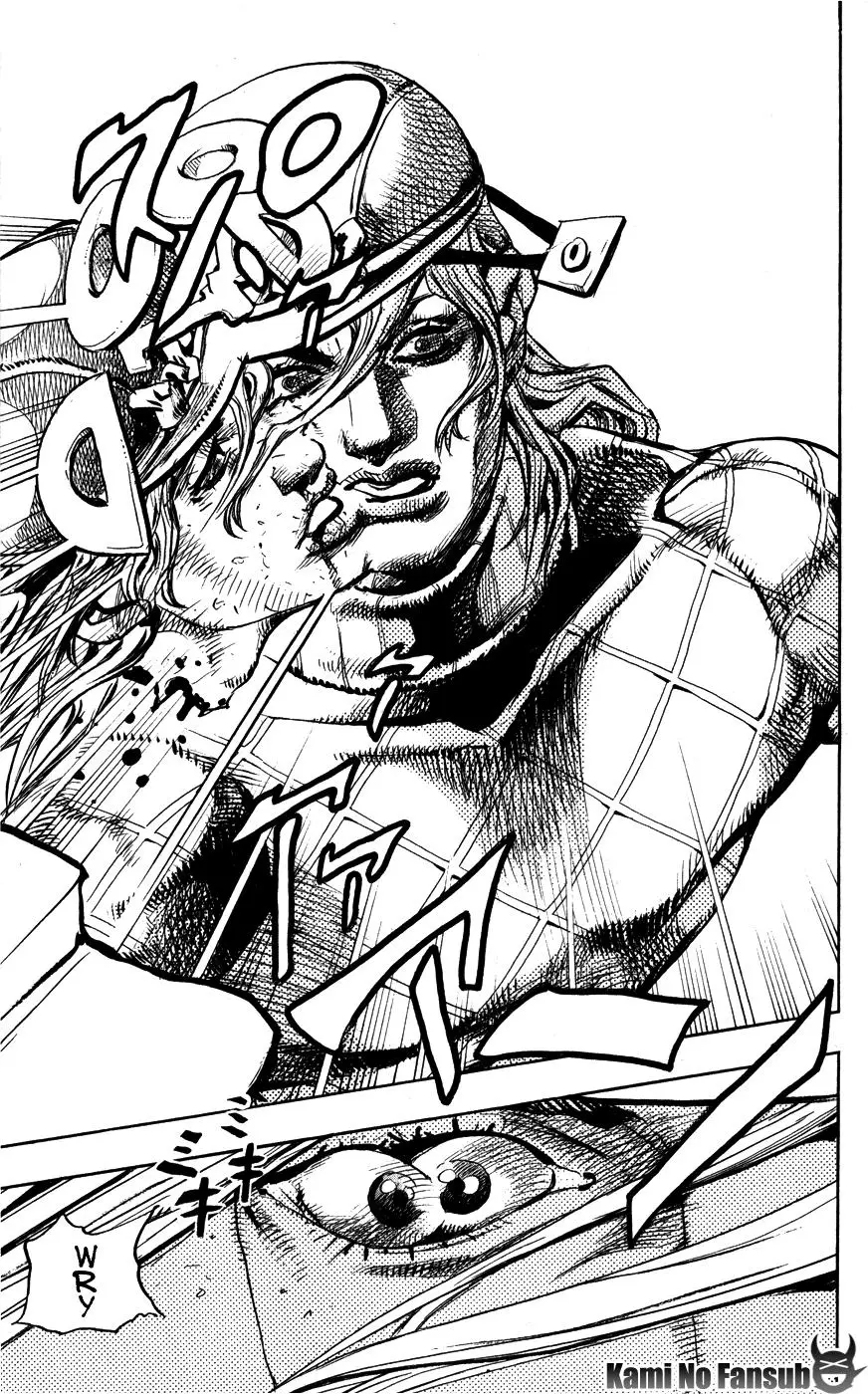JoJo’s Bizarre Adventure – Parte 7: Steel Ball Run capítulo 95, página 21