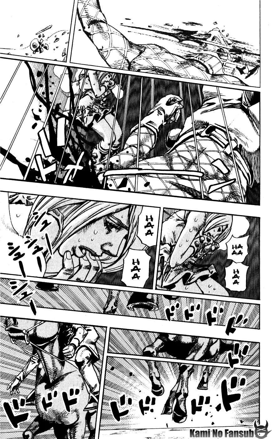 JoJo’s Bizarre Adventure – Parte 7: Steel Ball Run capítulo 95, página 23