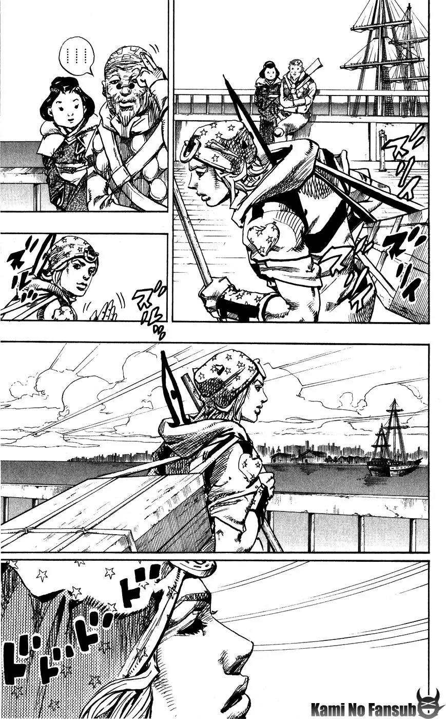 JoJo’s Bizarre Adventure – Parte 7: Steel Ball Run capítulo 95, página 38
